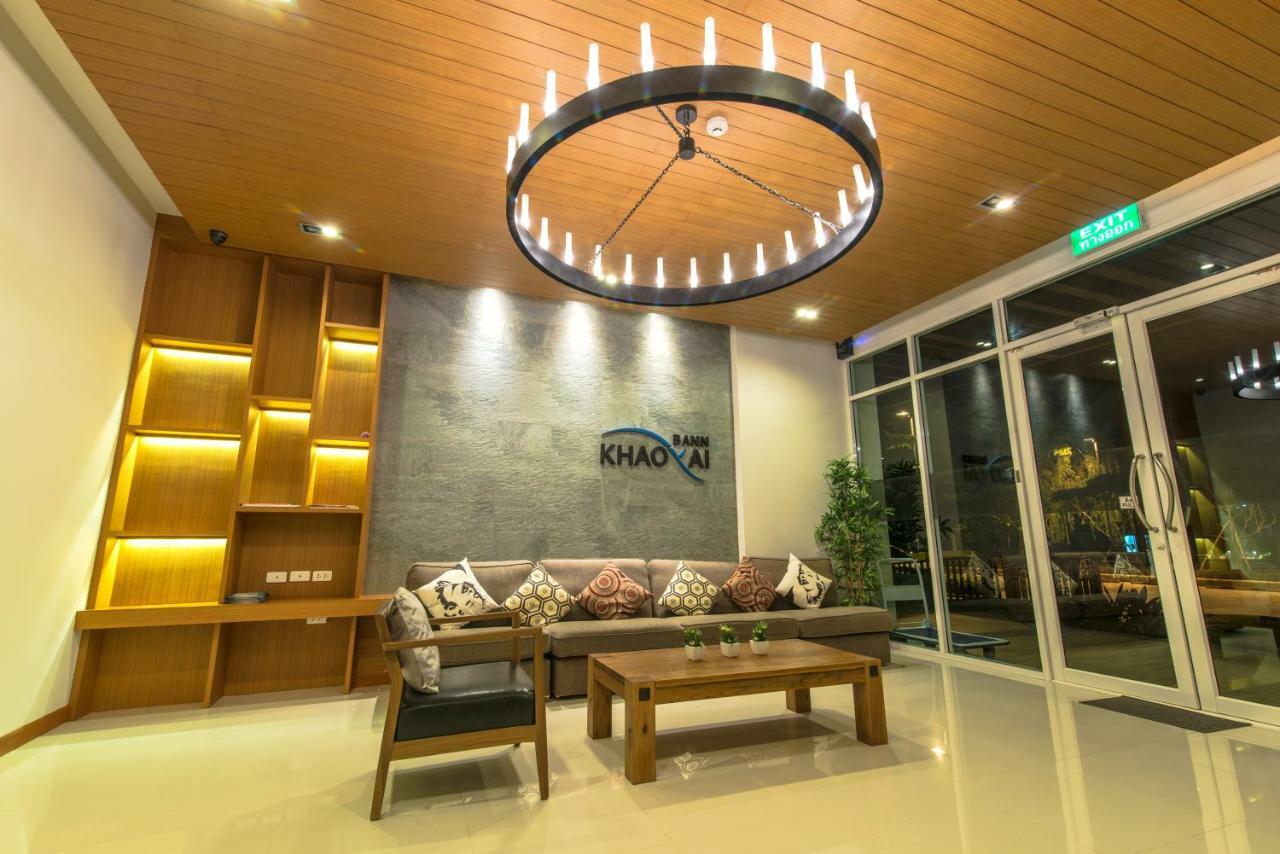 BANN KHAOYAI Condominium Pak chong Nakhonratchasima Exteriér fotografie
